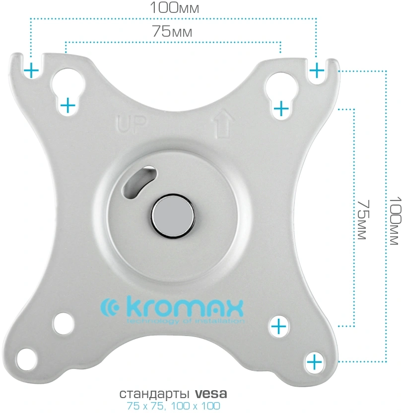 Кронштейн для мониторов ЖК Kromax OFFICE-22 серебристый 17"-35" макс.15кг настольный поворот и наклон