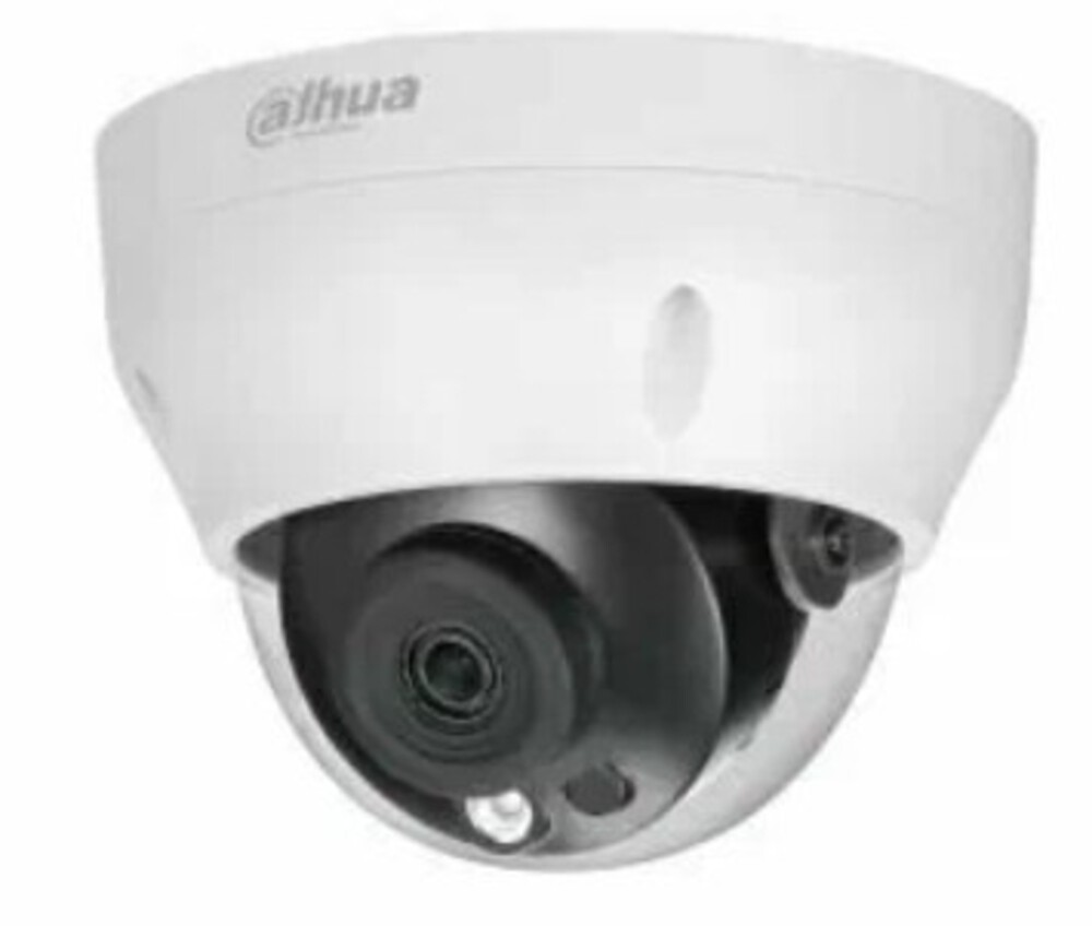 IP камера DH-IPC-HDPW1431R1P-0280B-S4, 4Мп, объектив 2.8мм