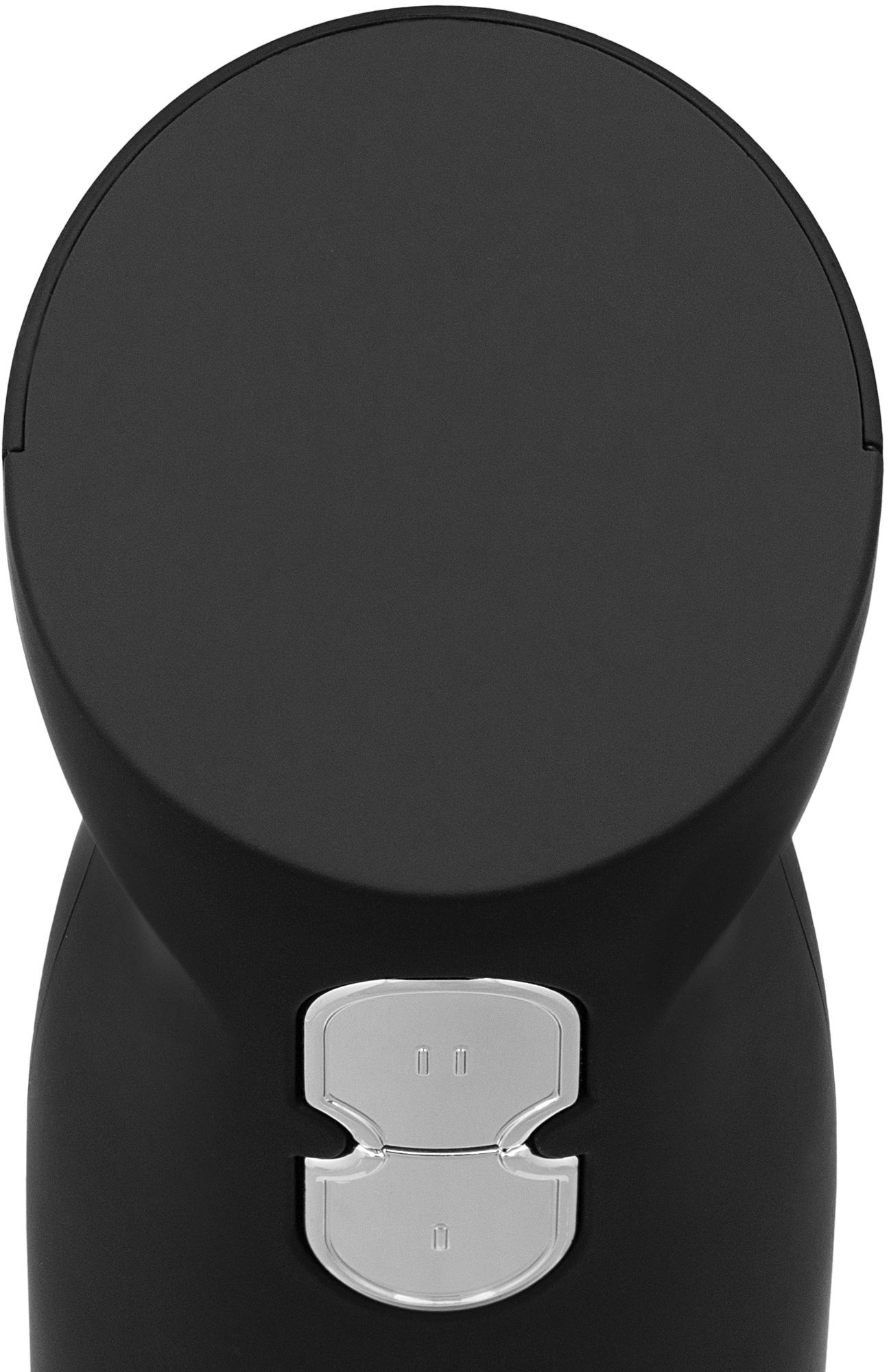 Блендер погружной Vitek VT-8527 1000Вт черный