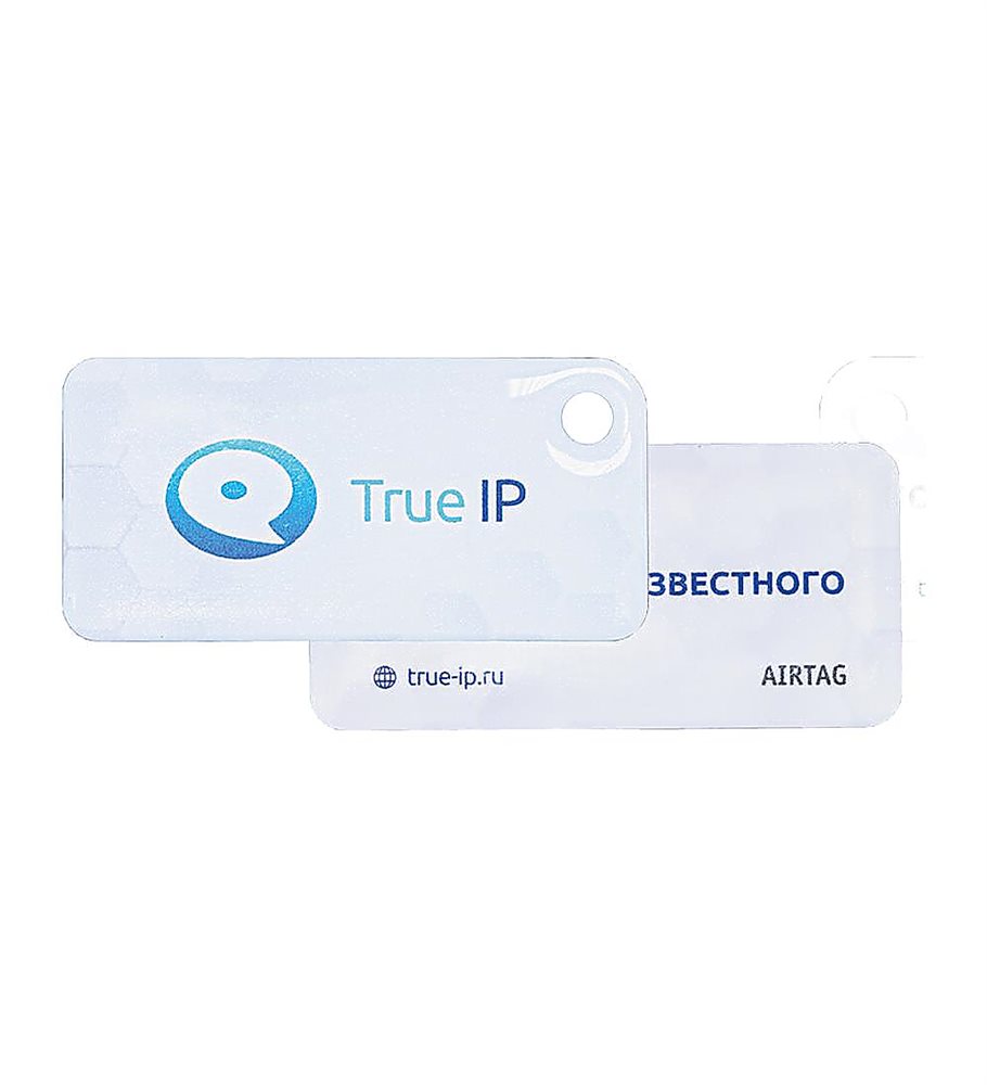 Брелок Mifare - Бесконтактный RFID брелок "TRUE IP"