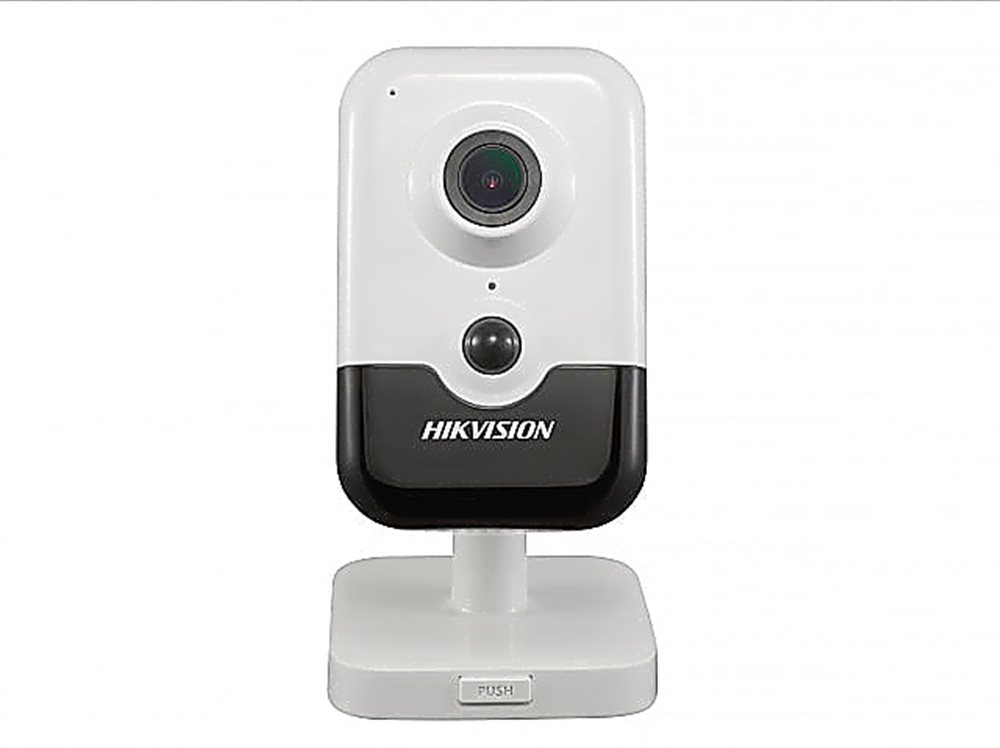 DS-2CD2463G2-I(4mm) Hikvision - 6Мп компактная IP-камера с EXIR-подсветкой до 10м и технологией AcuSense