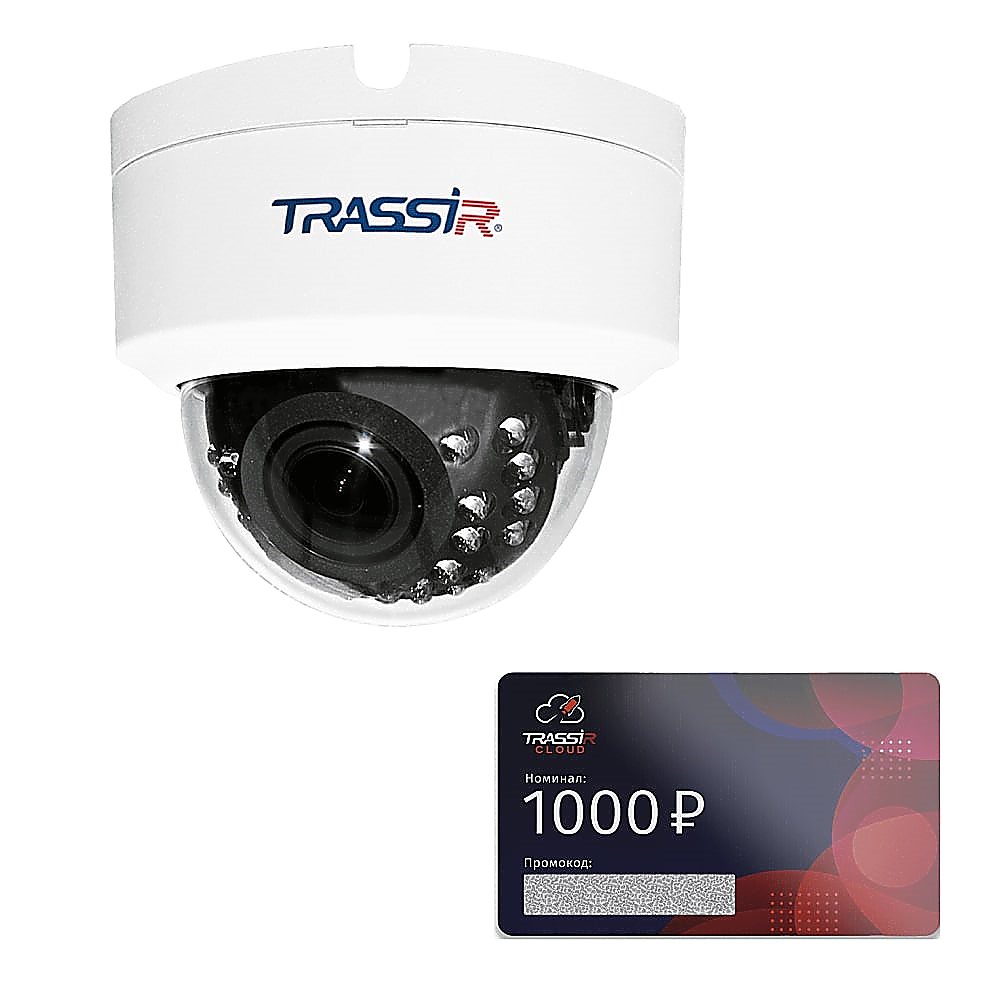 Комплект облачного видеонаблюдения: Камера TR-D4D2 v2 2.7-13.5 + Облако 1000