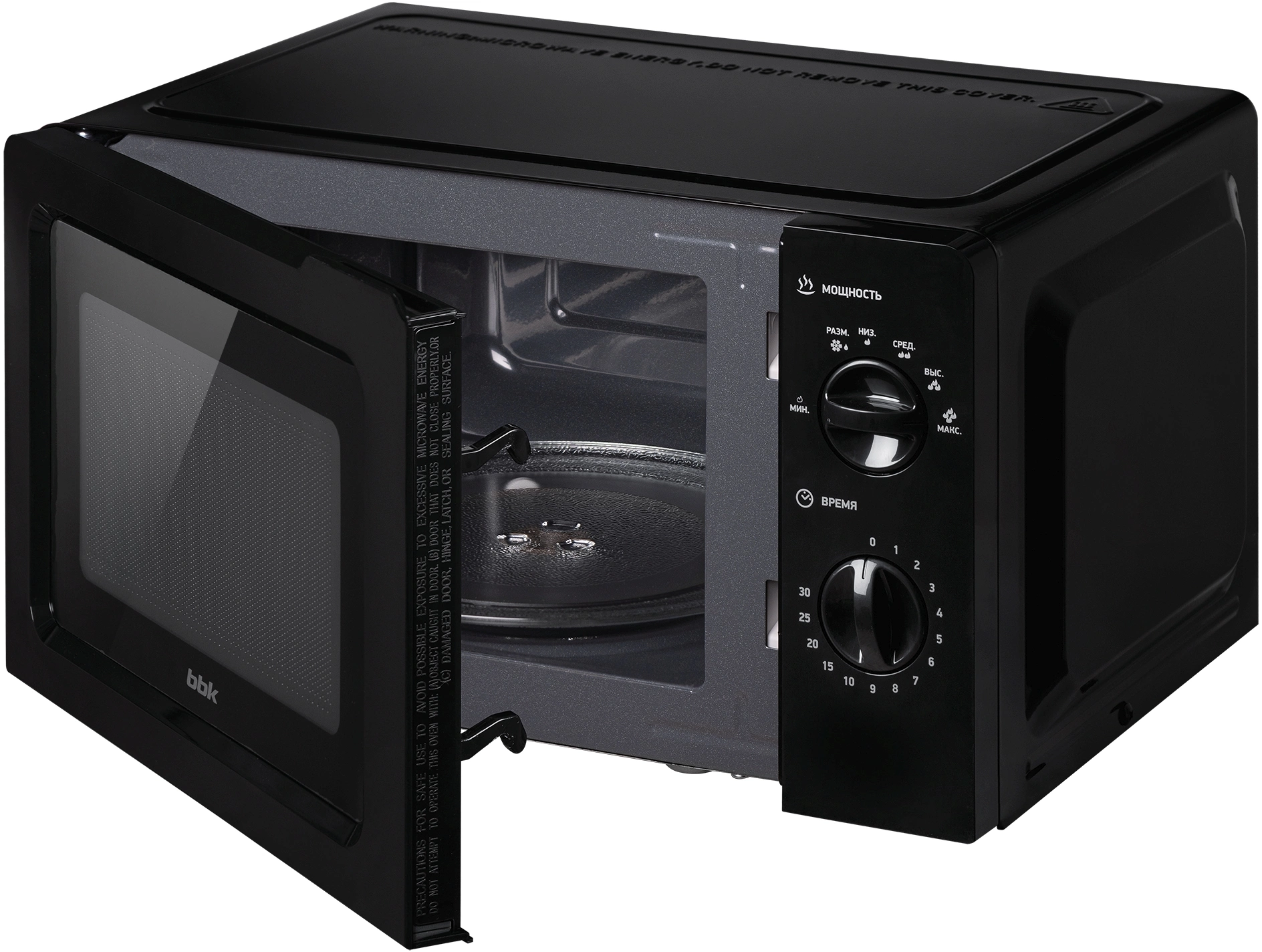 Микроволновая Печь BBK 17MWS-782M/B 17л. 700Вт черный