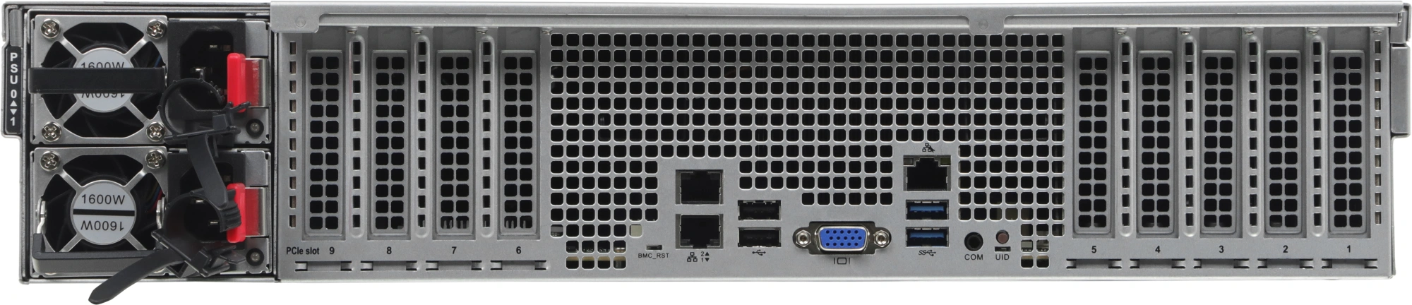 Сервер IRU Rock g2212ig5 2x6526Y 2x64Gb 9460-8i AST2600 2xGigEth 2x1600W w/o OS (2157120)