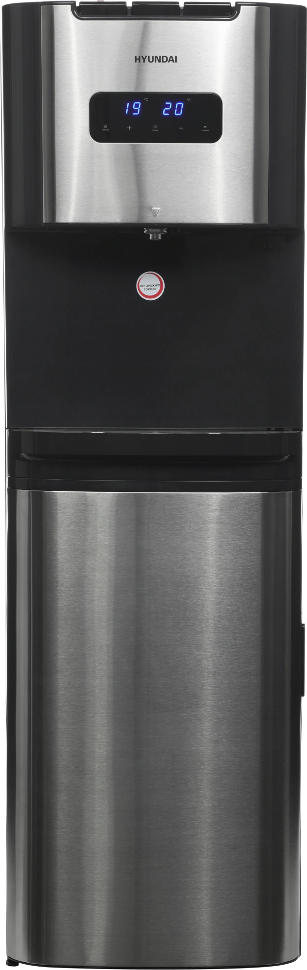 Кулер Hyundai AquaTouch UV H-WD7625C напольный компрессорный графитовый