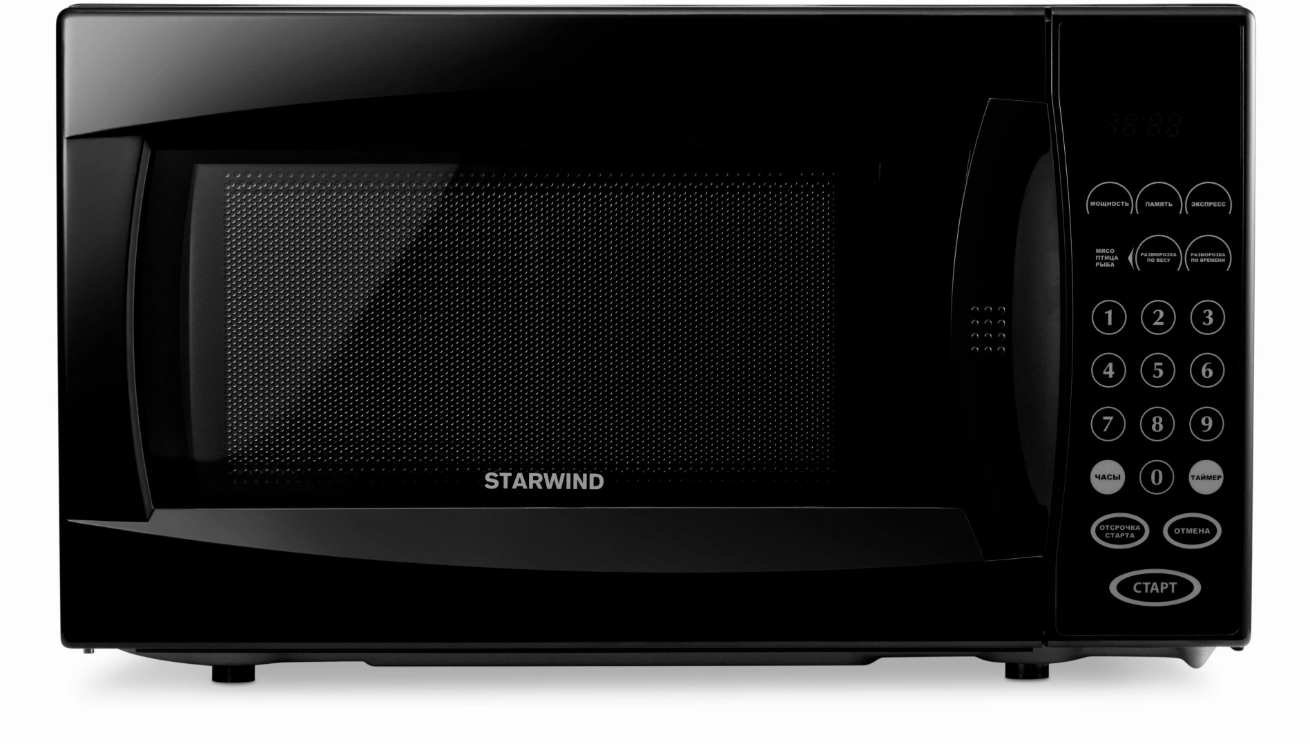 Микроволновая Печь Starwind SMW4420 20л. 700Вт черный