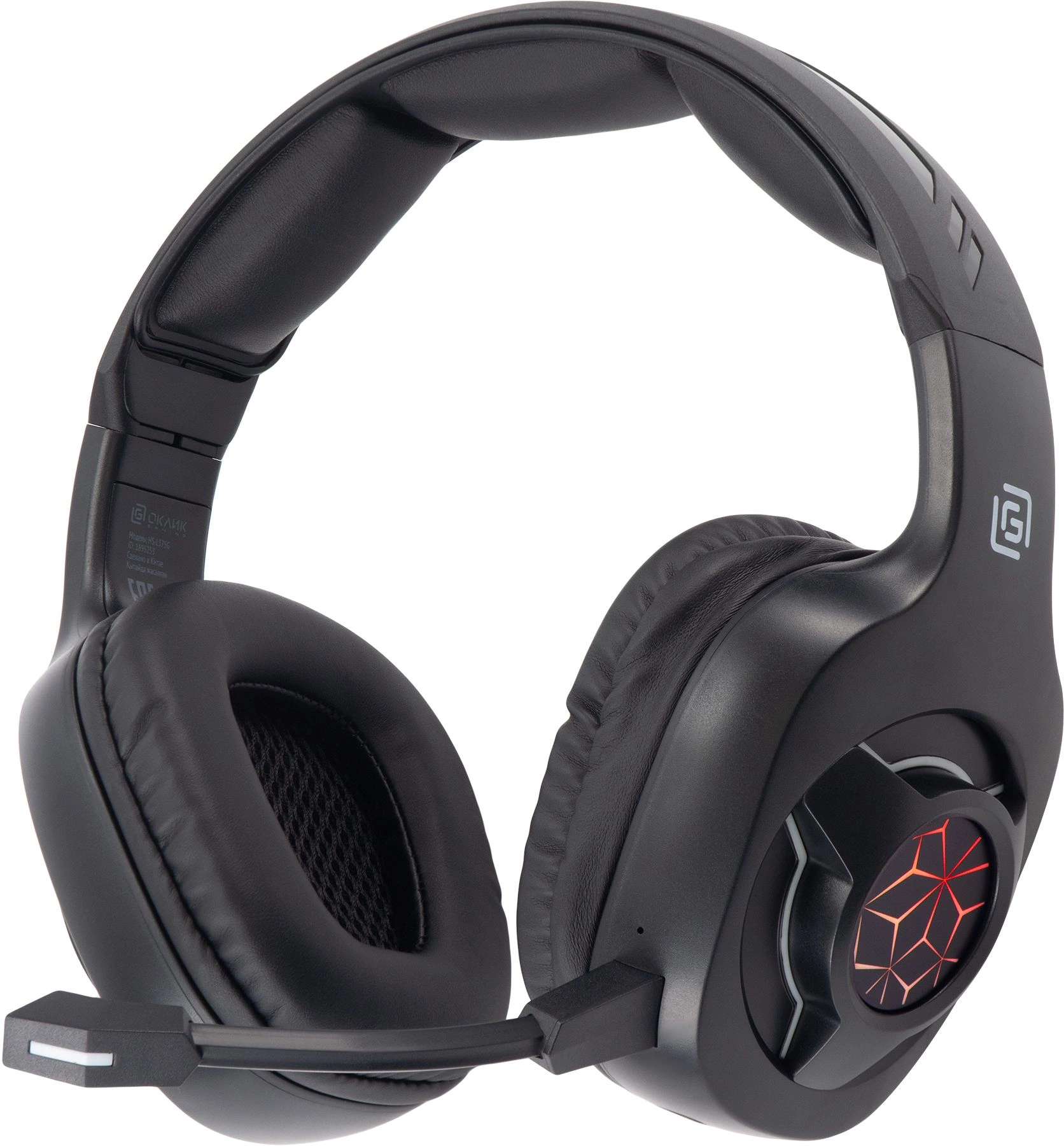 Наушники с микрофоном Оклик HS-L575G черный накладные BT оголовье (1895253)