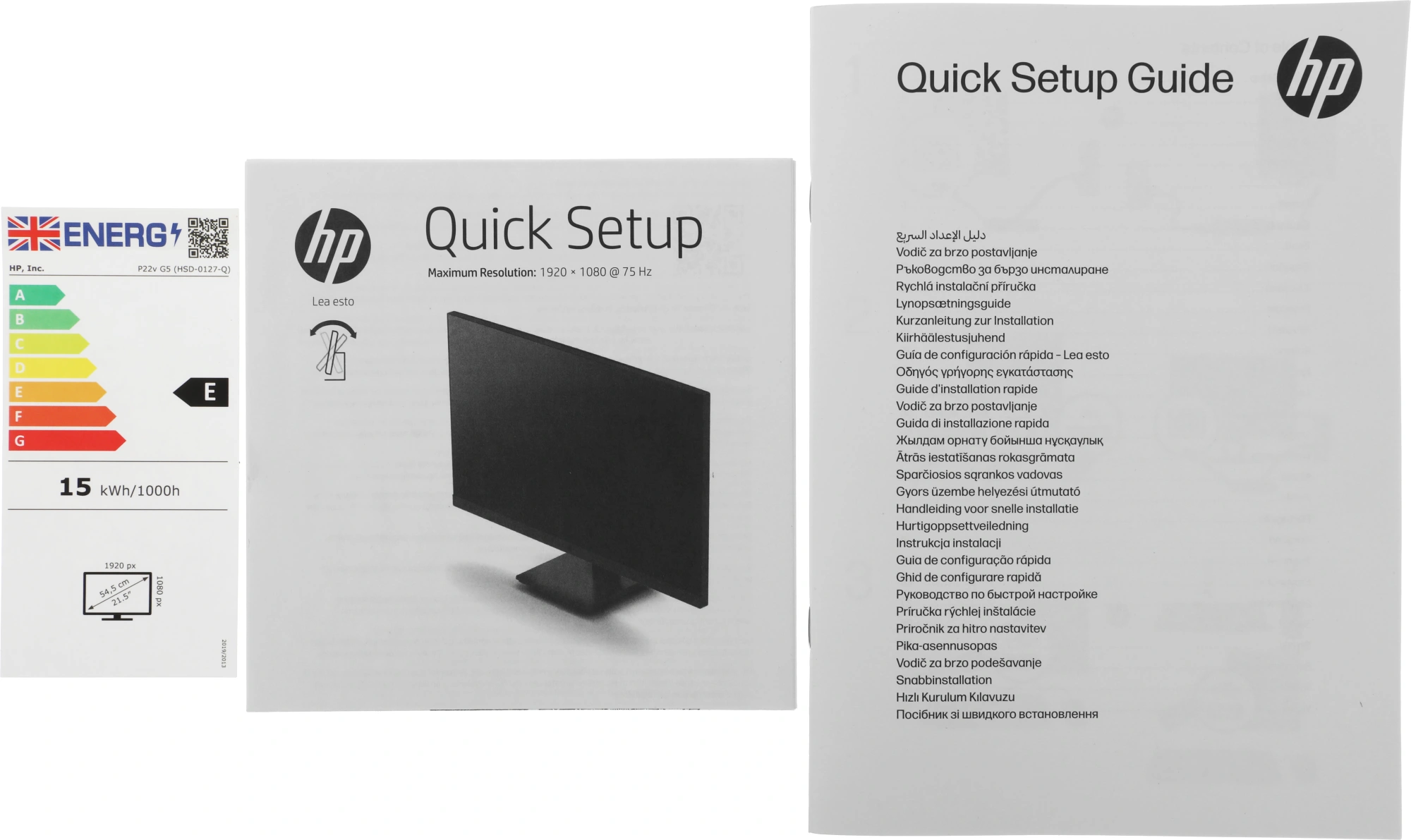 ПК HP 290 G9 MT i3 12100 (3.3) 8Gb SSD512Gb UHDG 730 FreeDOS GbitEth 180W kb мышь клавиатура черный монитор в комплекте P22v (9M937AT)