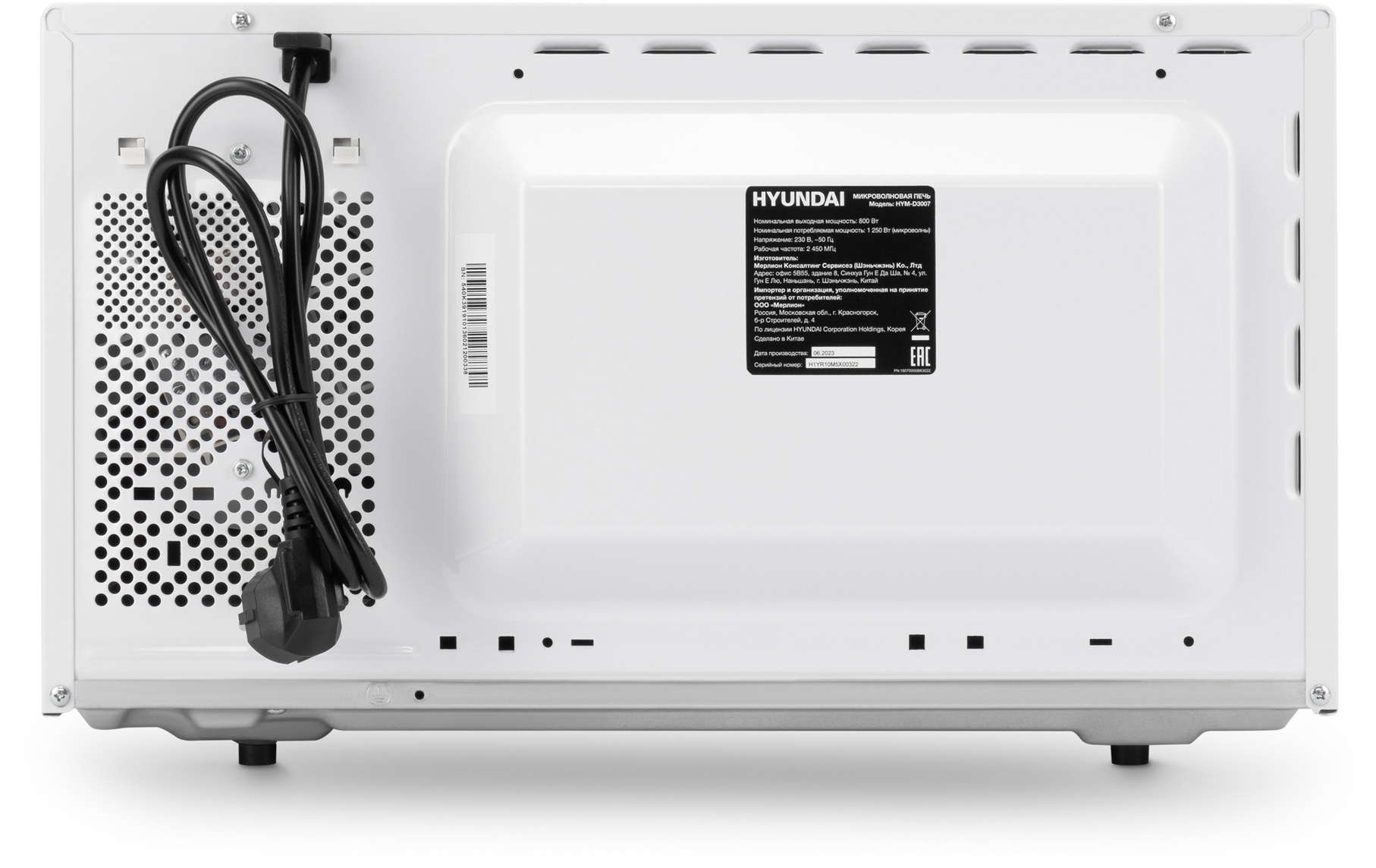 Микроволновая Печь Hyundai HYM-D3007 23л. 800Вт белый