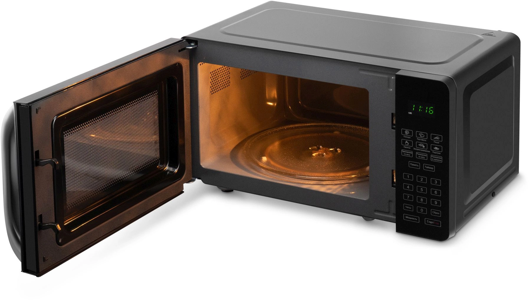 Микроволновая Печь Hyundai HYM-D2076 20л. 700Вт черный