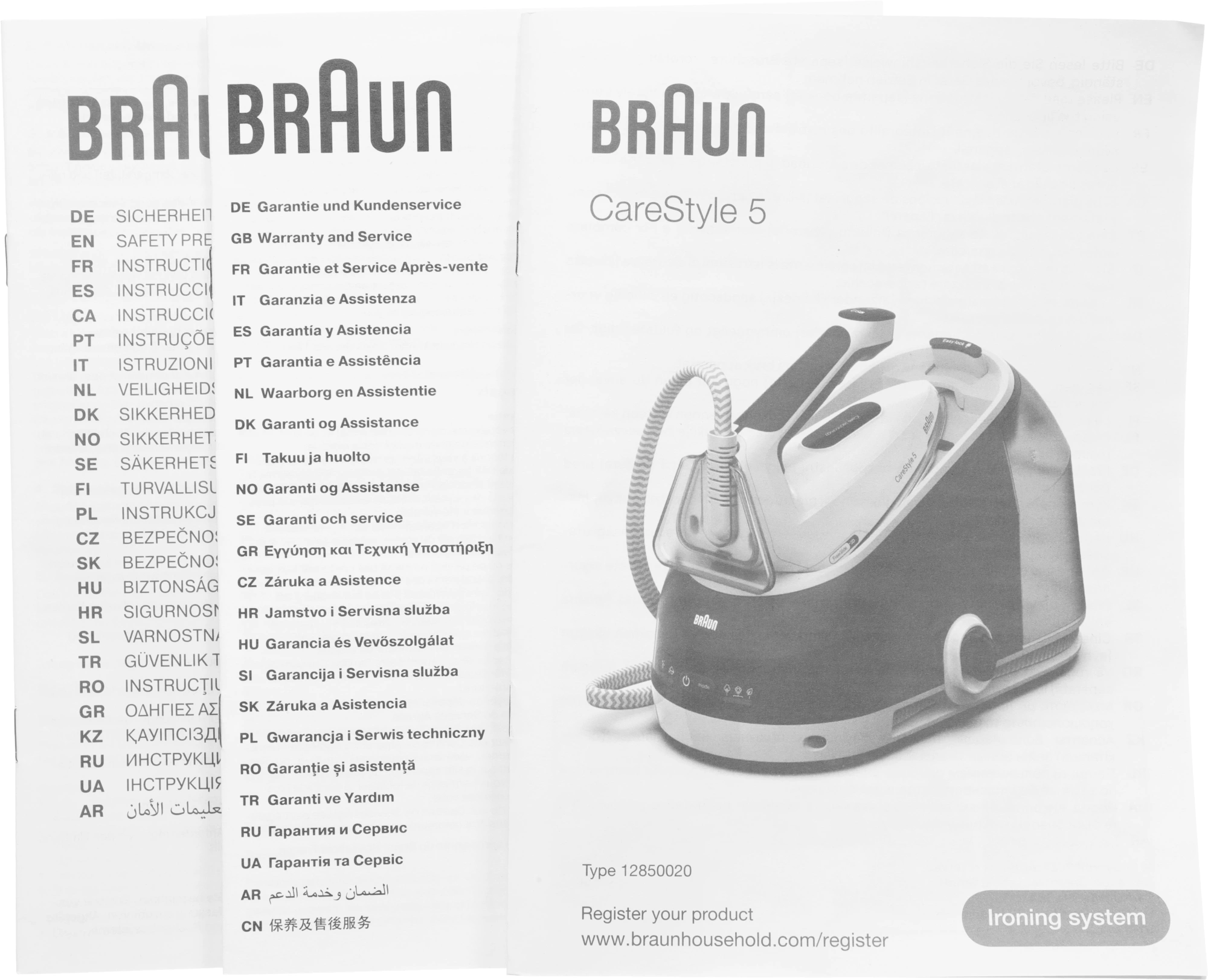 Парогенератор Braun CareStyle 5 IS5249BK 2400Вт черный