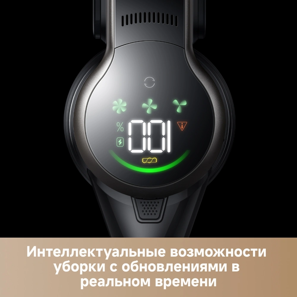 Пылесос ручной Trouver J40 460Вт серый/золотистый