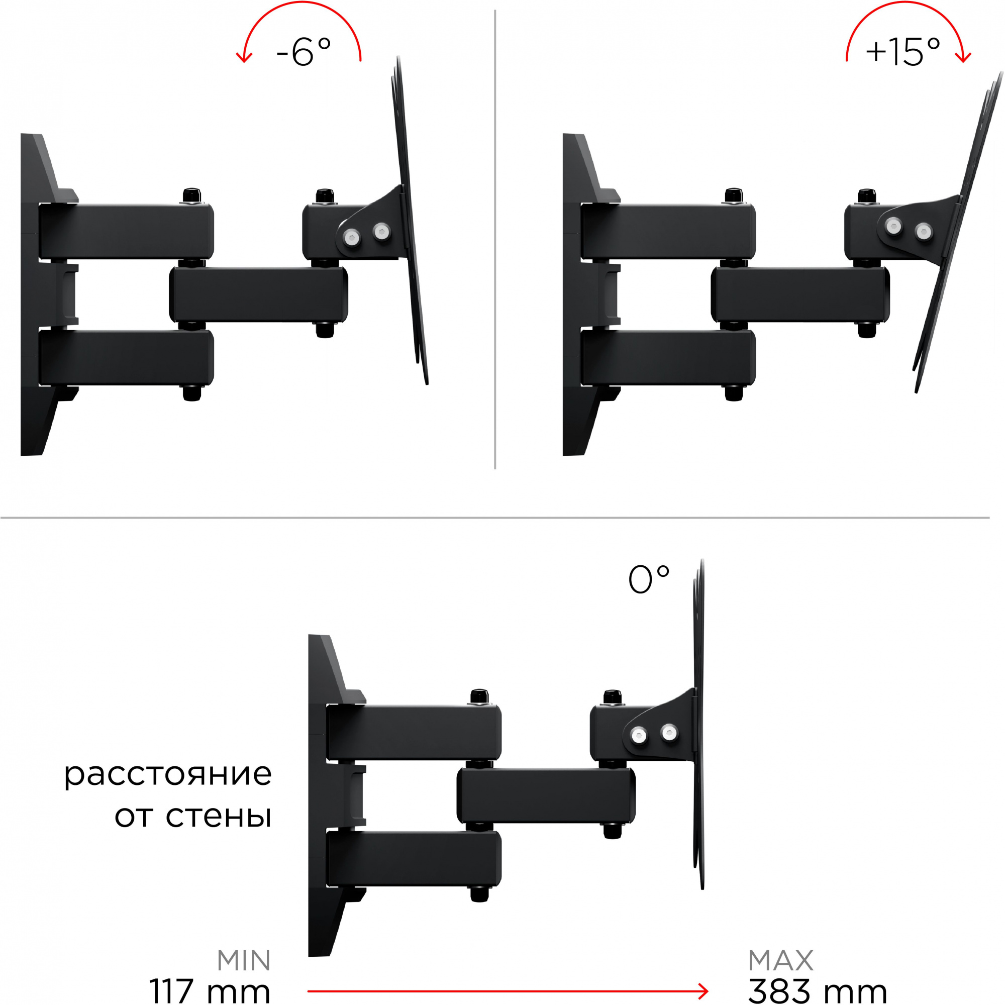 Кронштейн для телевизора Holder LCDS-5038 металлик 19"-50" макс.30кг настенный поворот и наклон