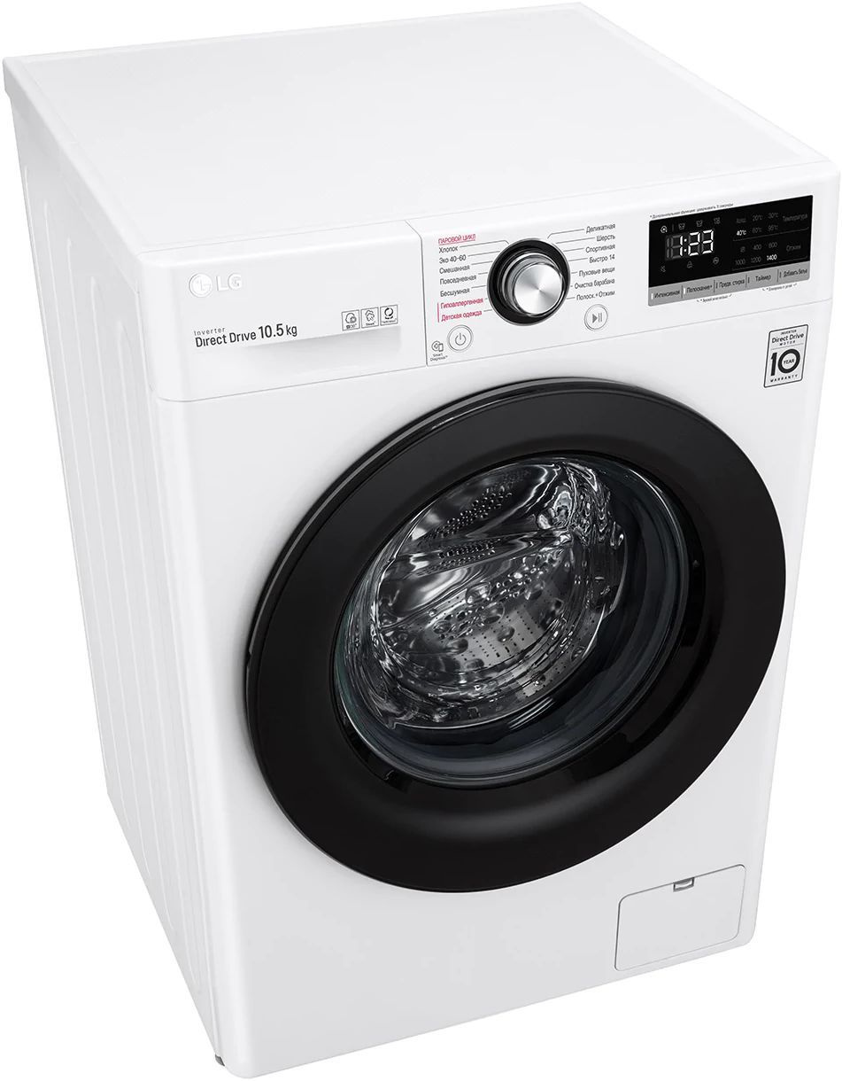 Стиральная машина LG TW4V3RS6W класс: A загр.фронтальная макс.:10.5кг белый инвертор
