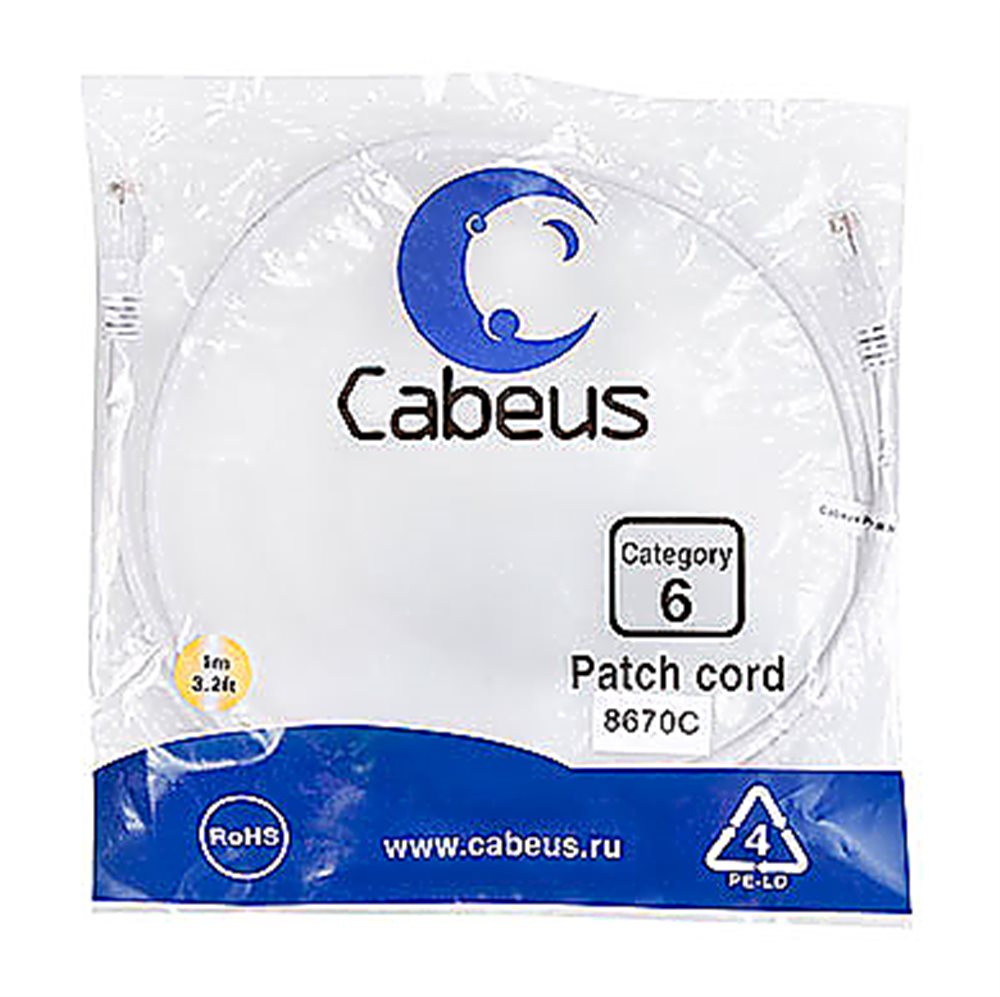 Cabeus PC-UTP-RJ45-Cat.6-1m Патч-корд U/UTP, категория 6, 2xRJ45/8p8c, неэкранированный, серый, PVC, 1м