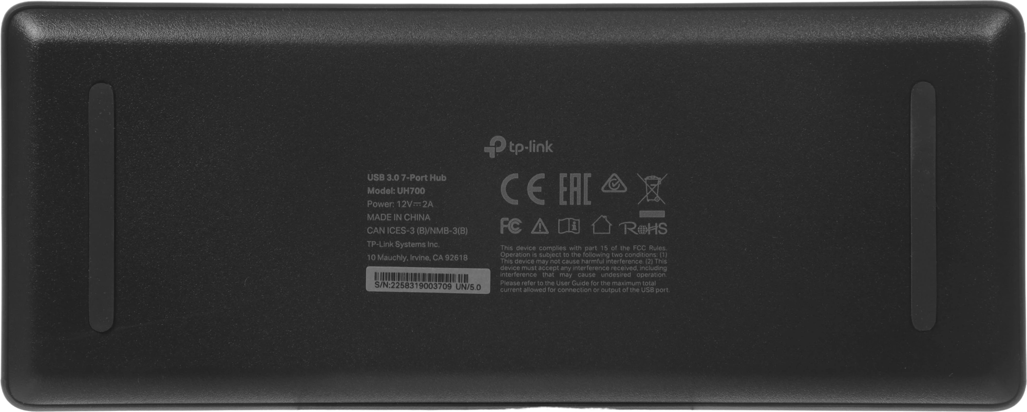 Разветвитель USB 3.0 TP-Link UH700 7порт. черный