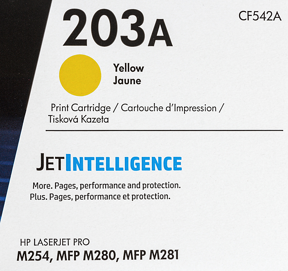 Картридж лазерный HP 203A CF542A желтый бар.в компл. (1300стр.) для HP M254/280/281