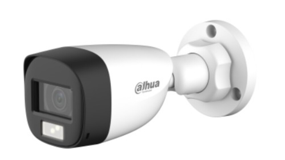 DH-HAC-HFW1500CLP-IL-A-0280B-S2 - Уличная цилиндрическая HDCVI-видеокамера с интеллектуальной двойной подсветкой
