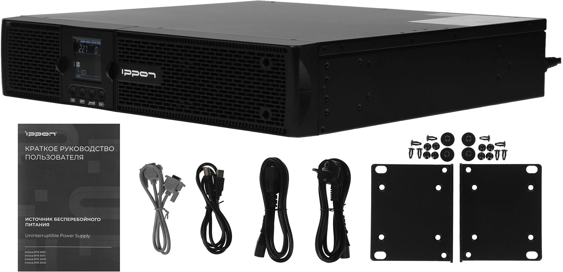 Источник бесперебойного питания Ippon Innova RTB 1500 1350Вт 1500ВА черный