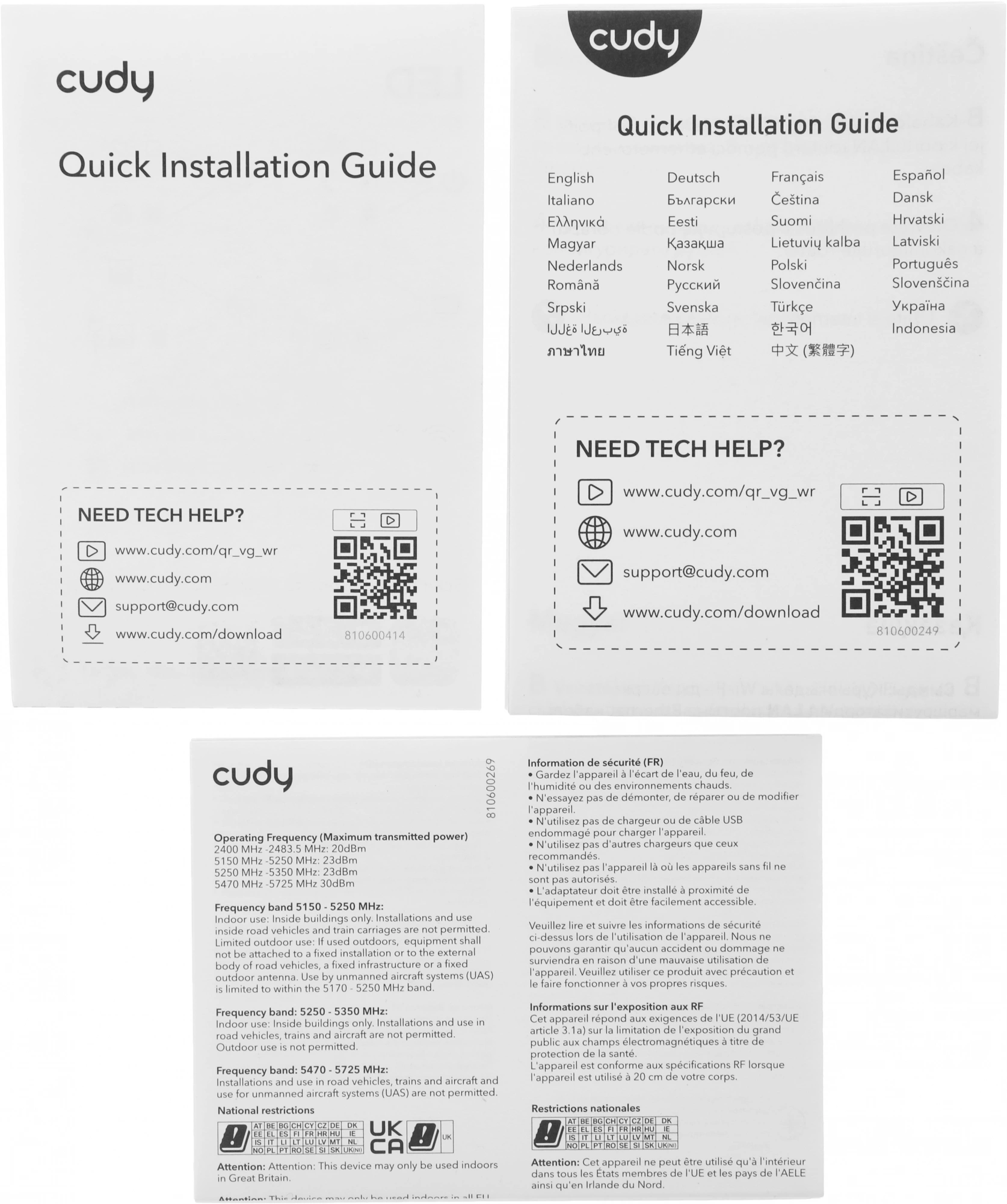 Роутер беспроводной Cudy WR3000 AX3000 10/100/1000BASE-TX/Wi-Fi черный
