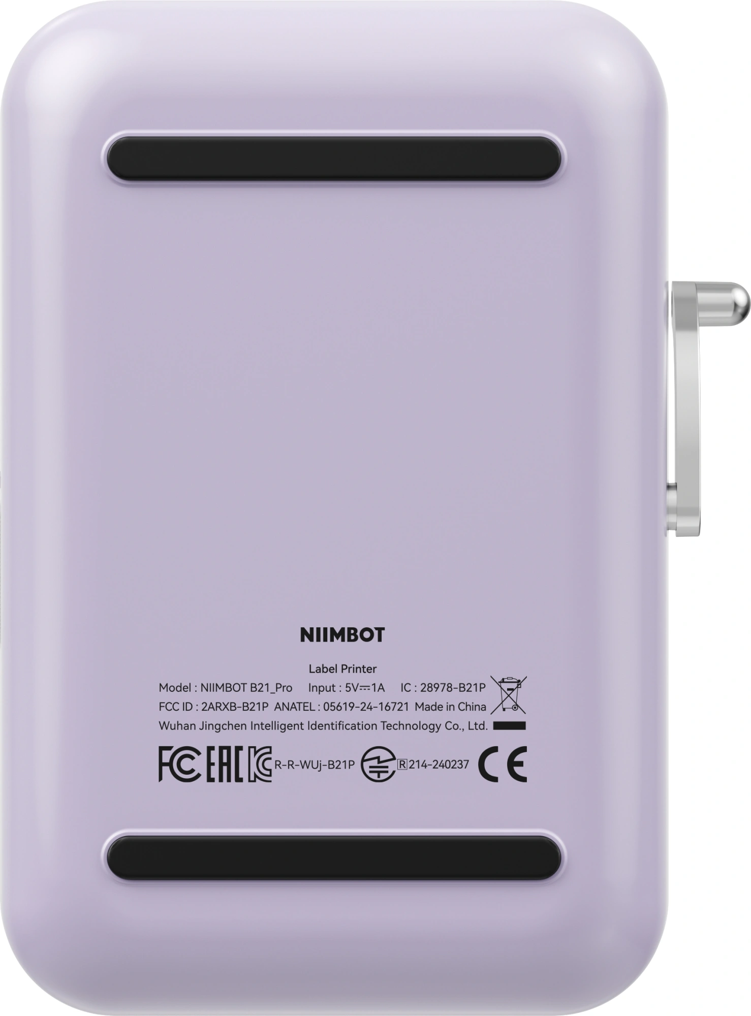 Термопринтер Niimbot B21 Pro (1747097) 300dpi 60мм/с/USB/BT для печ.этик. фиолетовый