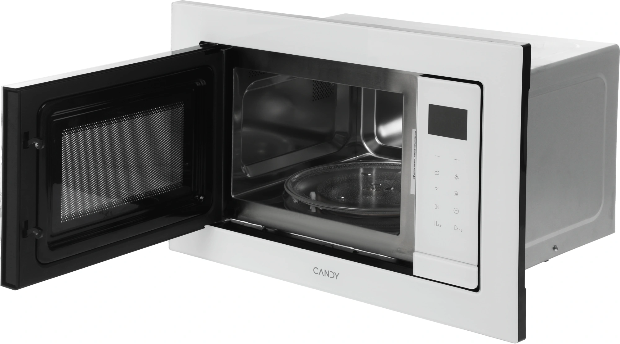 Микроволновая печь Candy CMXBTG218W 21л. 800Вт белый (встраиваемая)