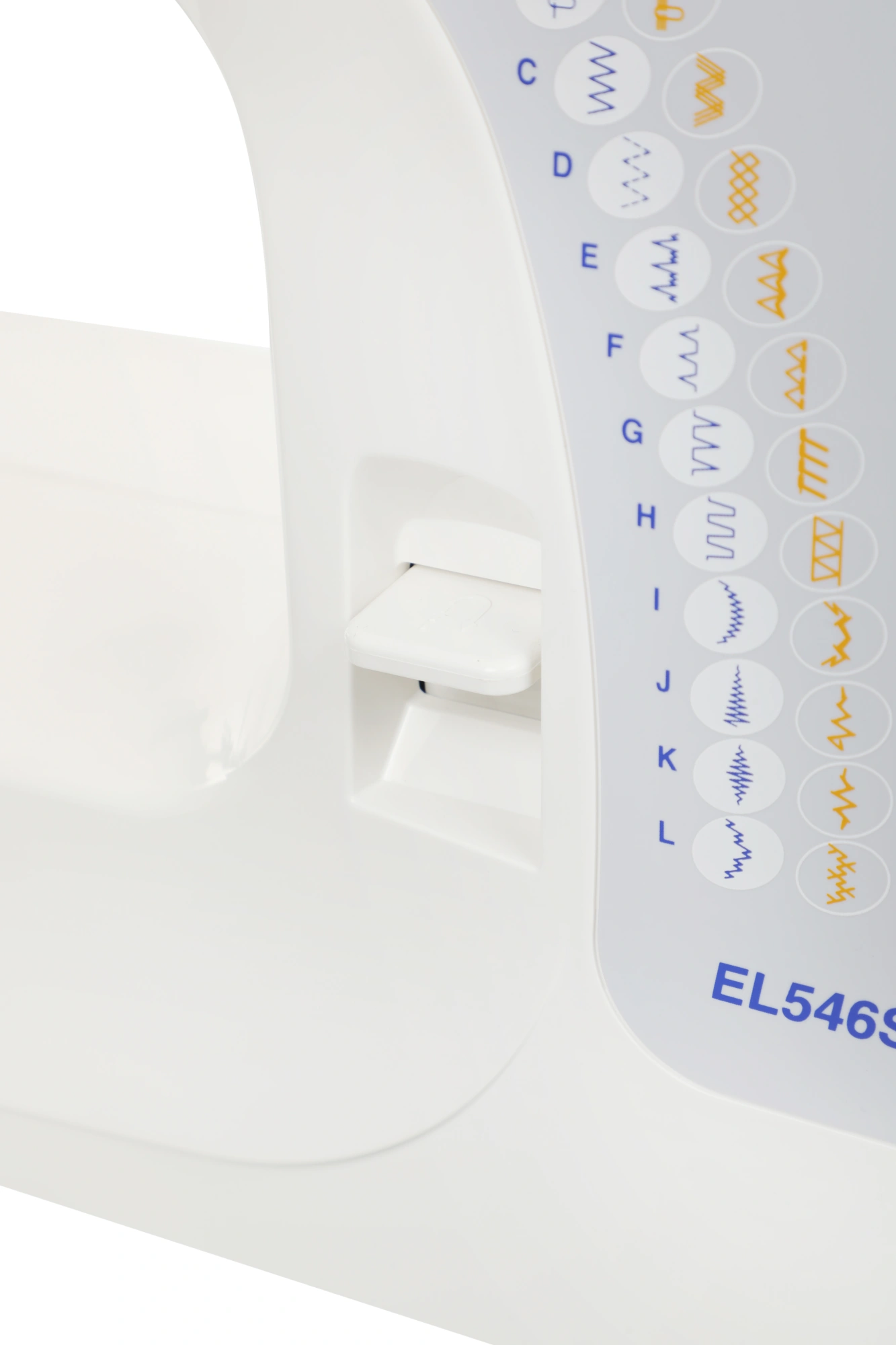 Швейная машина Janome EL546S белый