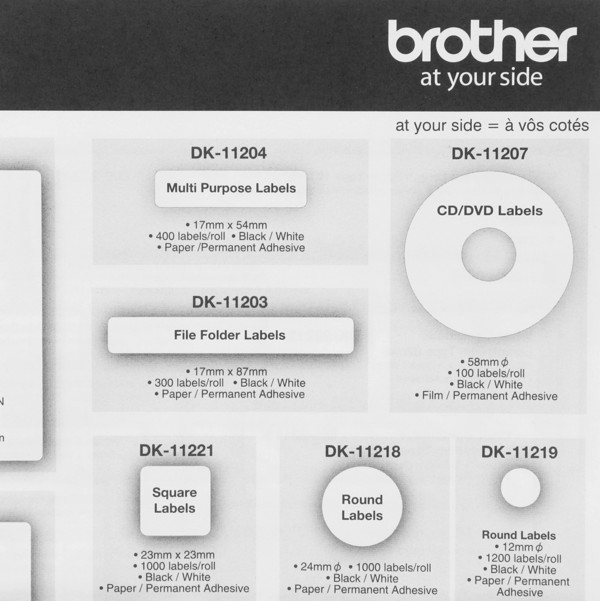 Картридж ленточный Brother DK22205 черный на белом 62x30.48 для Brother QL-570
