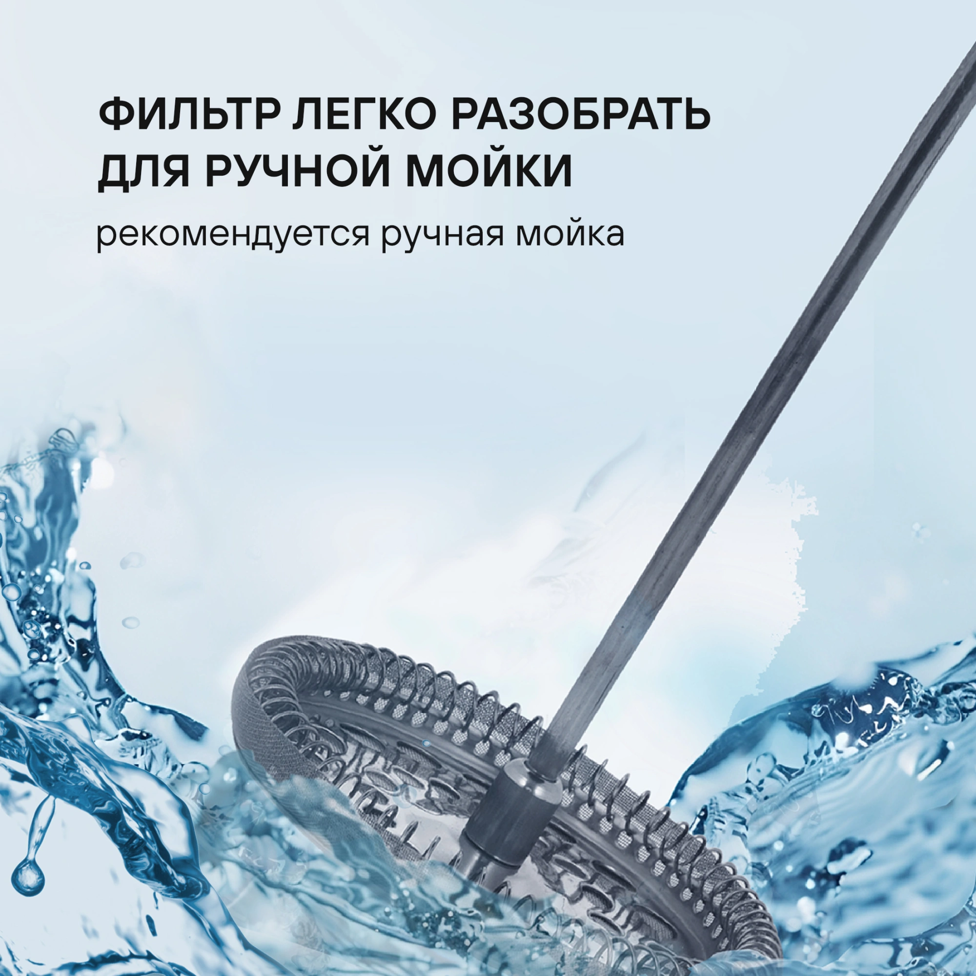 Френч-пресс Rondell Impressia Bronze RDS-1234 0.6л бронзовый