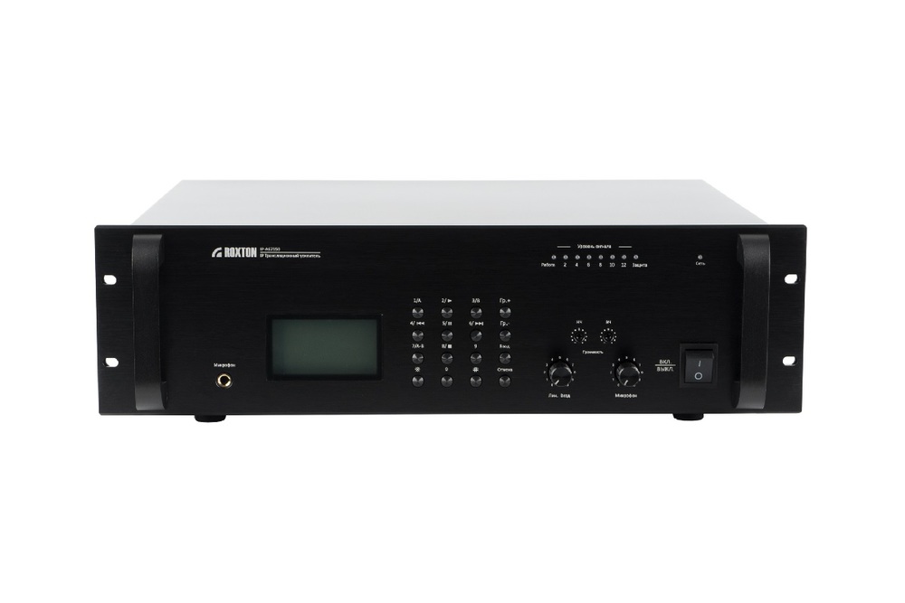 IP-A67350 - IP-усилитель, 350 Вт, 1 микр.+ 1 лин. вход, запуск mp3-проигрывателя, 3U