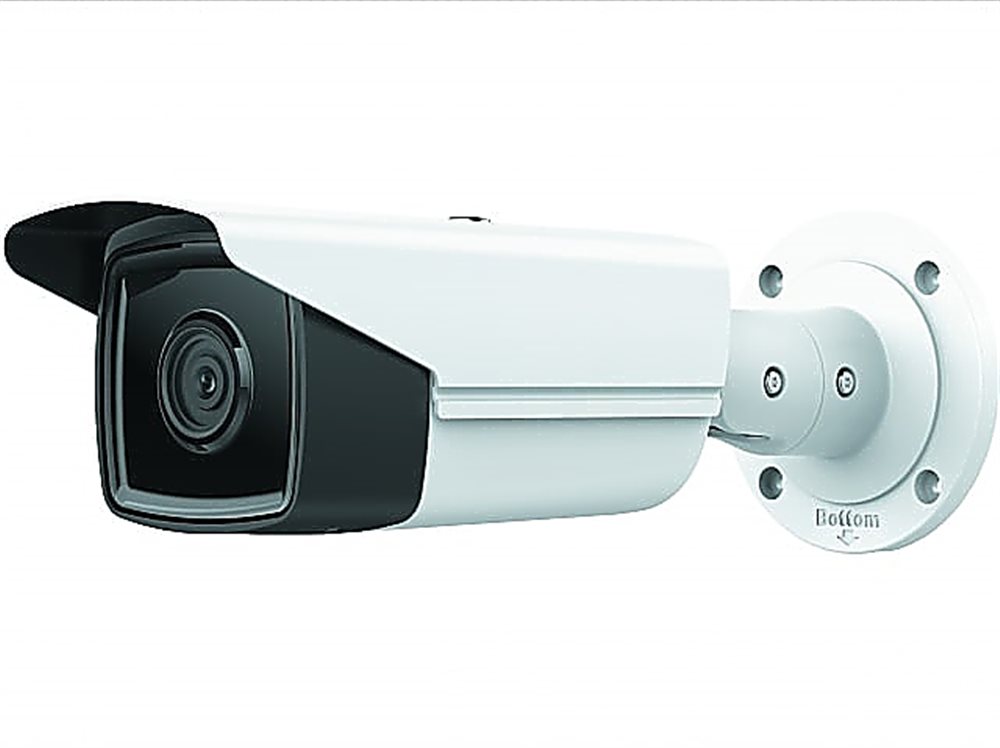 IPC-B542-G2/4I (4mm) - 4Мп уличная цилиндрическая IP-камера с EXIR-подсветкой до 80м