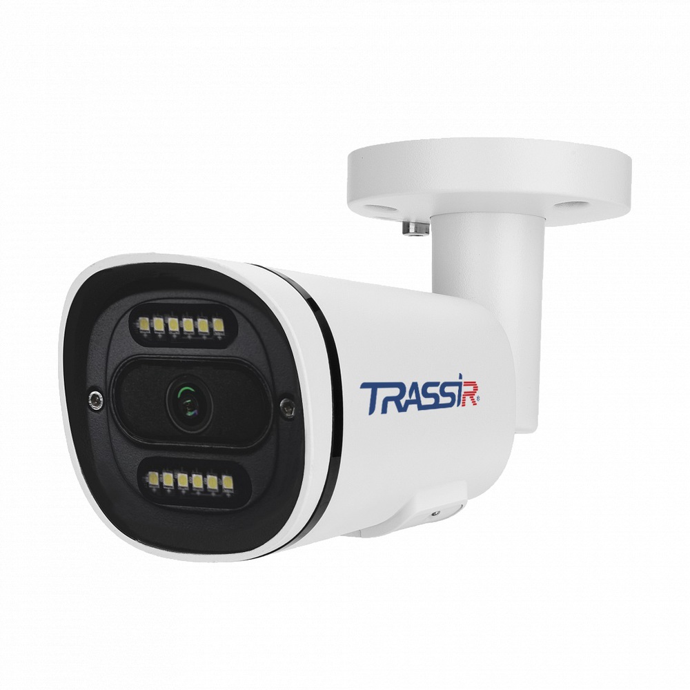TR-D2151CL3 v7 4.0 - IP-камера TRASSIR