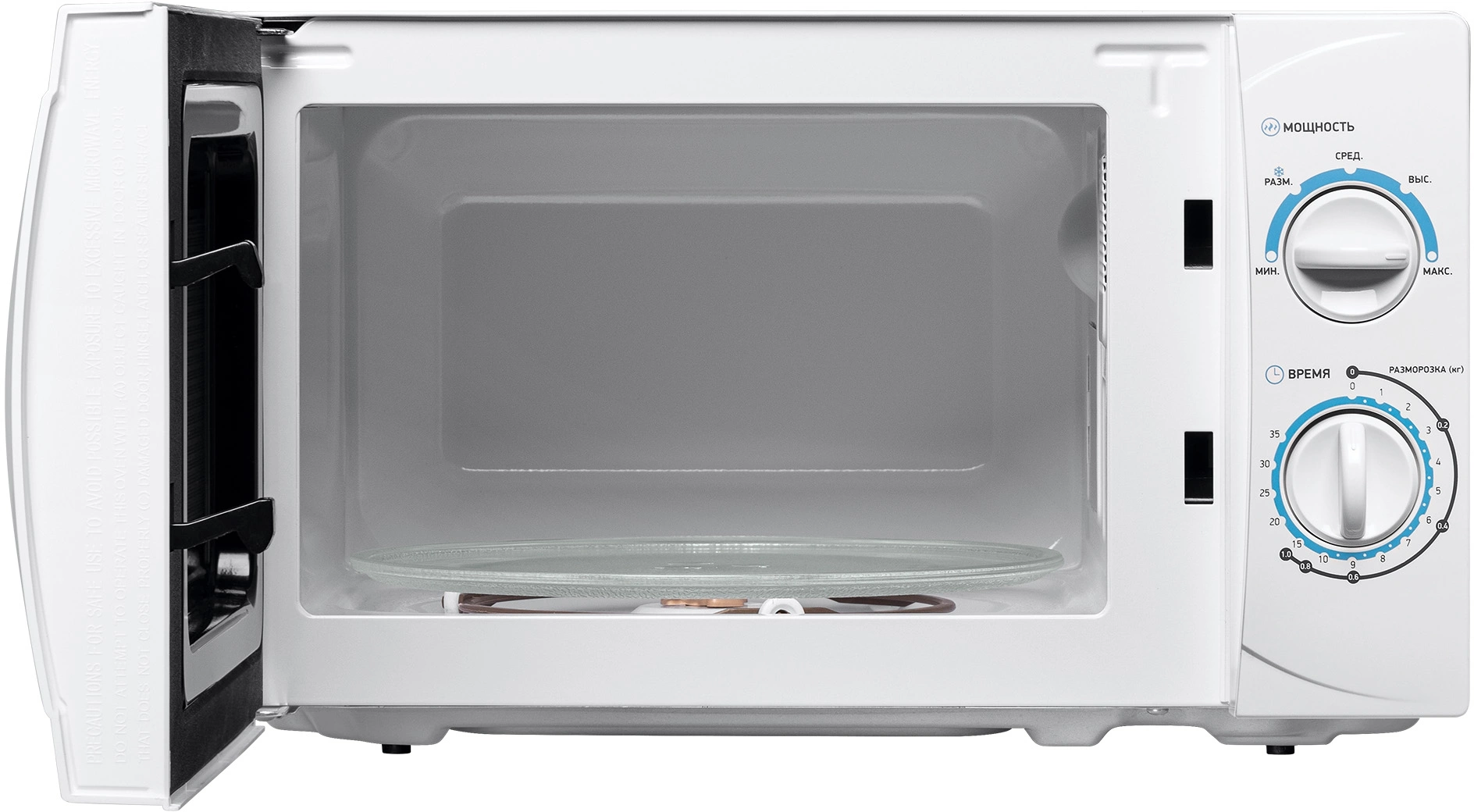 Микроволновая Печь BBK 20MWS-710M/W 20л. 700Вт белый
