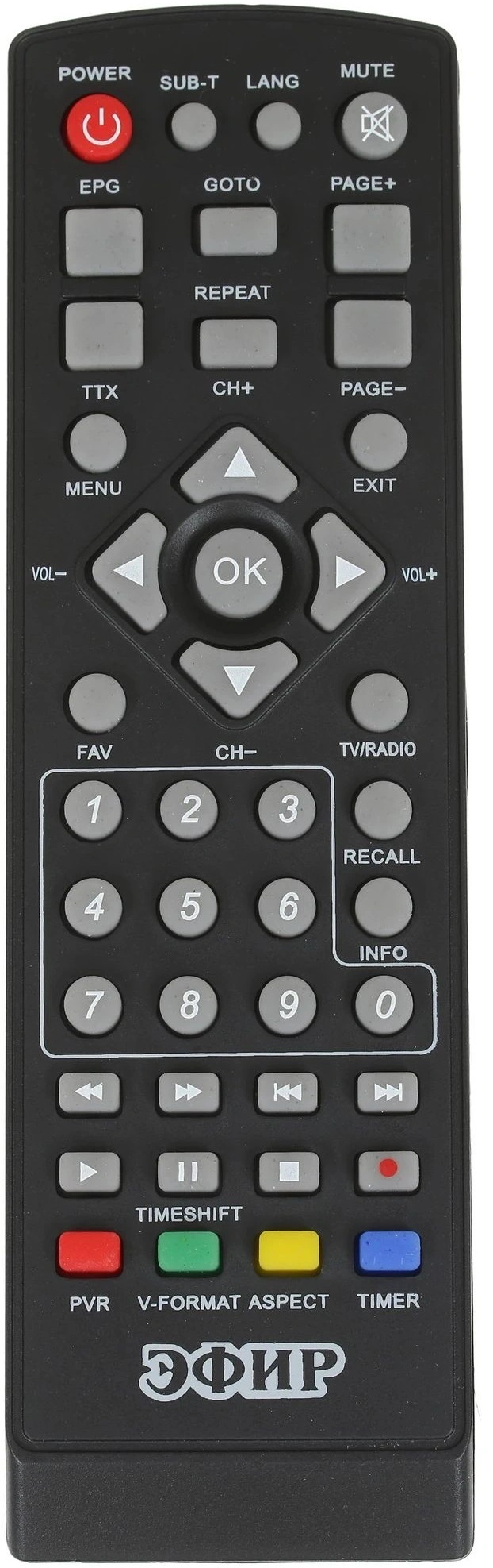 Ресивер DVB-T2 Сигнал Эфир HD-515 черный