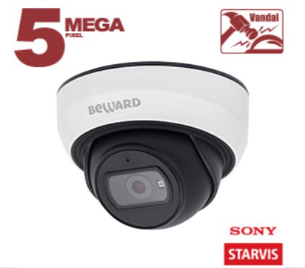 Beward SV3212DBS Купольная IP-камера 5 Мп, 1/2.8'' КМОП Sony Starvis