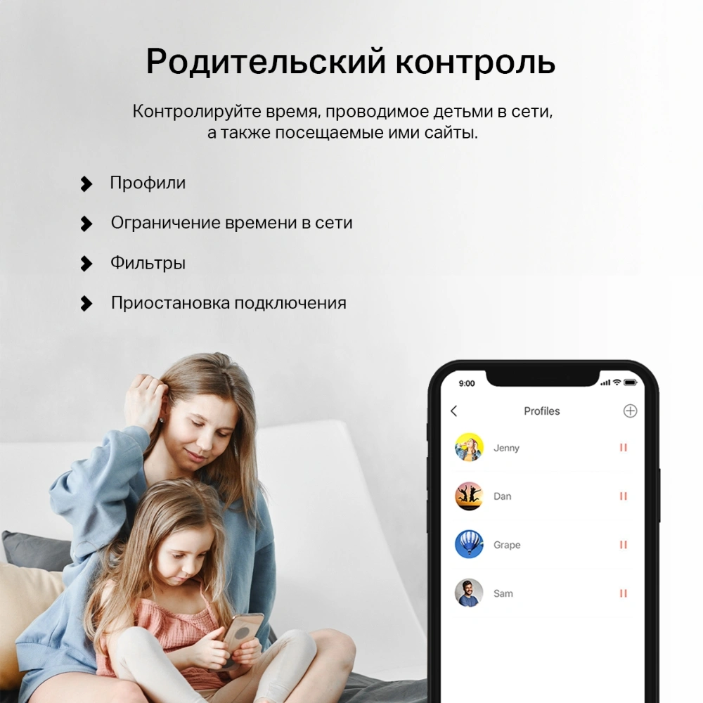 Бесшовный Mesh роутер Mercusys Halo H32G(3-pack) AC1200 100/1000/10000BASE-T белый (упак.:3шт)