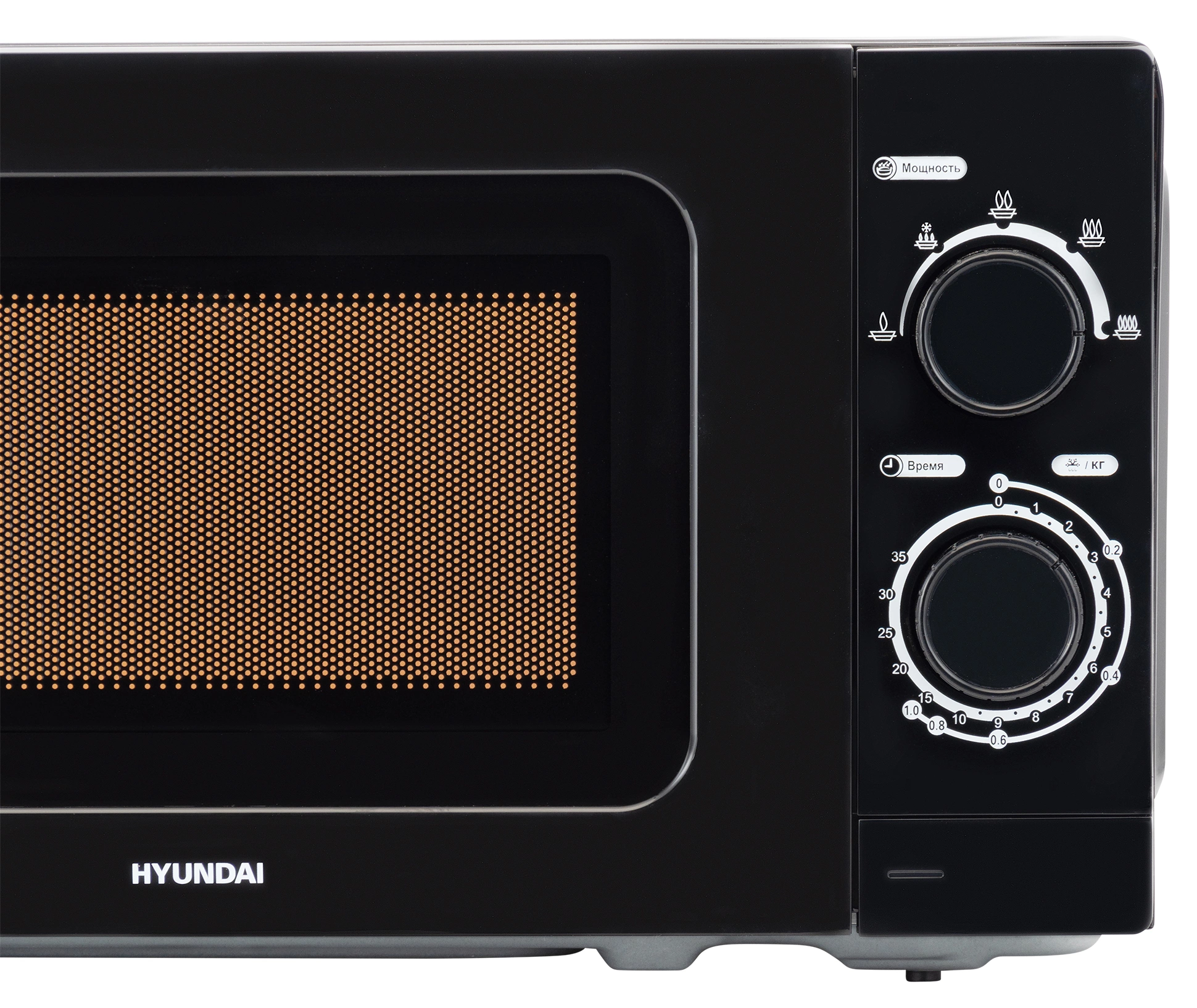 Микроволновая Печь Hyundai HYM-M2065 20л. 700Вт черный