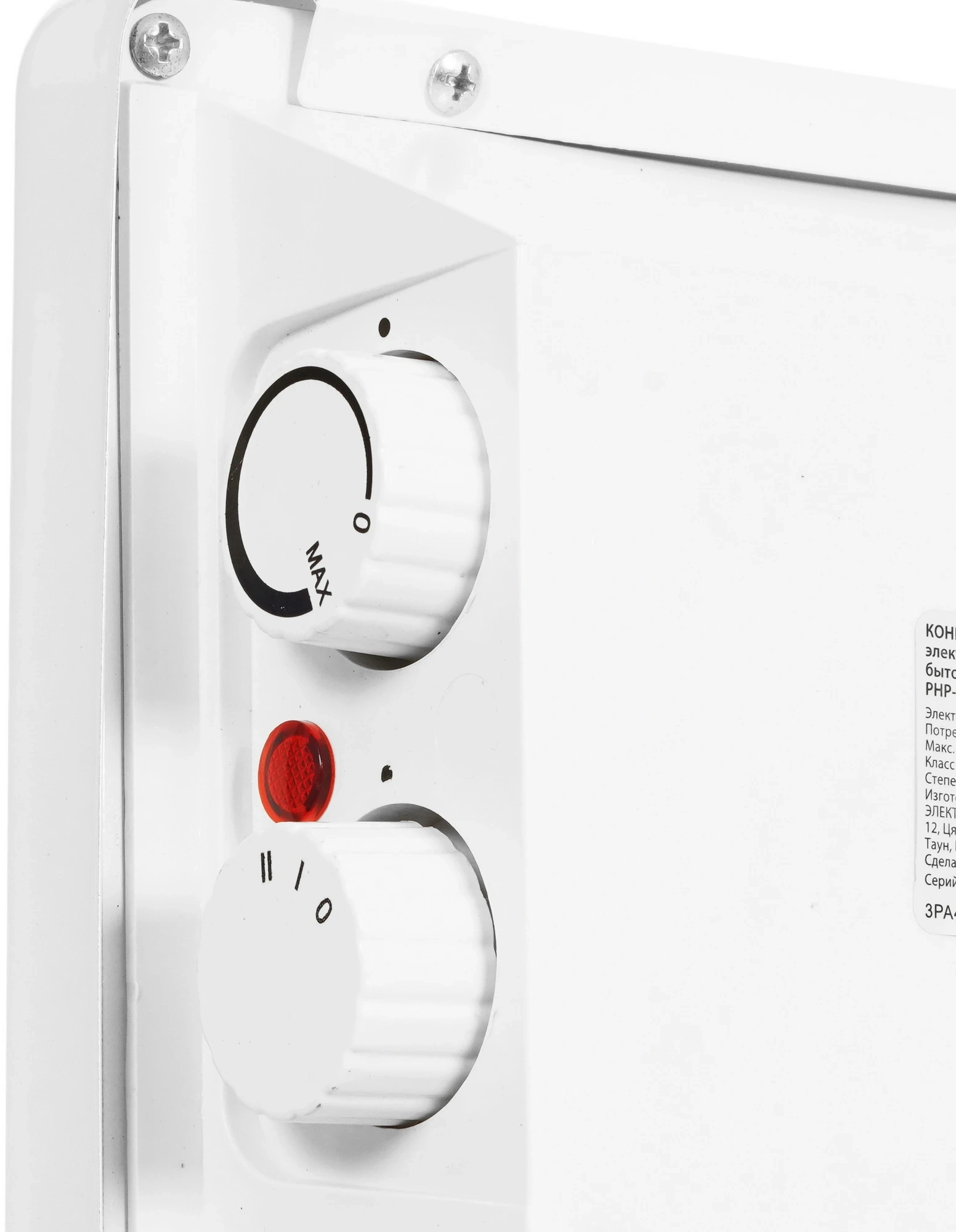 Конвектор Primera PHP-1500-MWB 1500Вт белый
