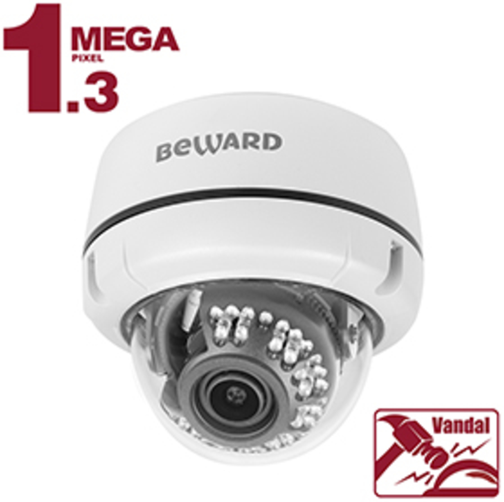 B1510DV - IP камера Beward
