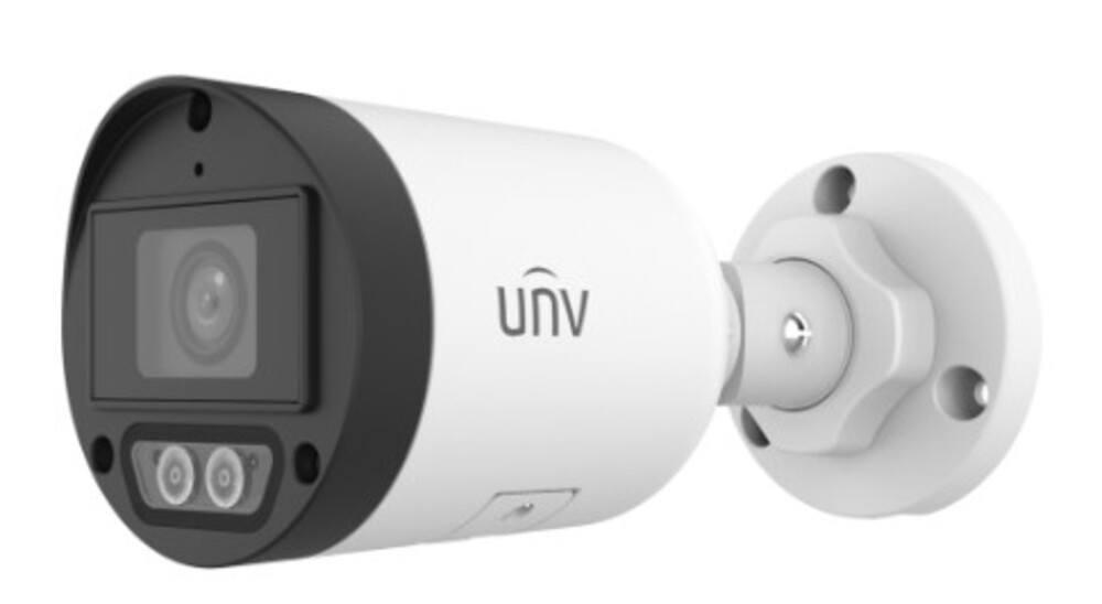 IPC2124LB-AF40K-DL - Видеокамера IP цилиндрическая, 1/3"CMOS,  4MP (2560*1440), Max 25fps