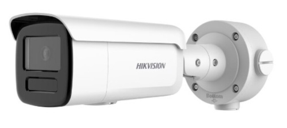 DS-2CD3T46G2-ISU/SL(2.8mm)(H)- 4Мп уличная цилиндрическая IP-камера с EXIR-подсветкой до 60м