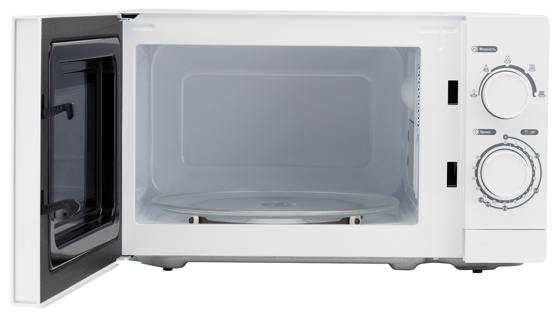 Микроволновая Печь Hyundai HYM-M2064 20л. 700Вт белый