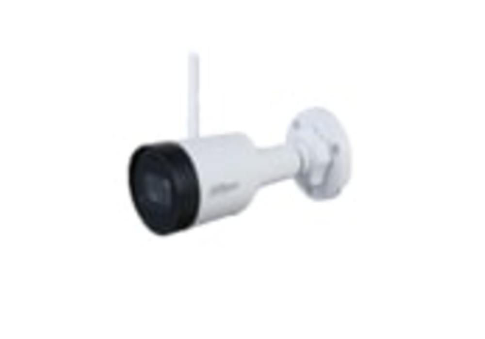 DH-IPC-HFW1230DS1P-SAW-0280B - Уличная цилиндрическая IP-видеокамера с ИК-подсветкой до 30м и Wi-Fi