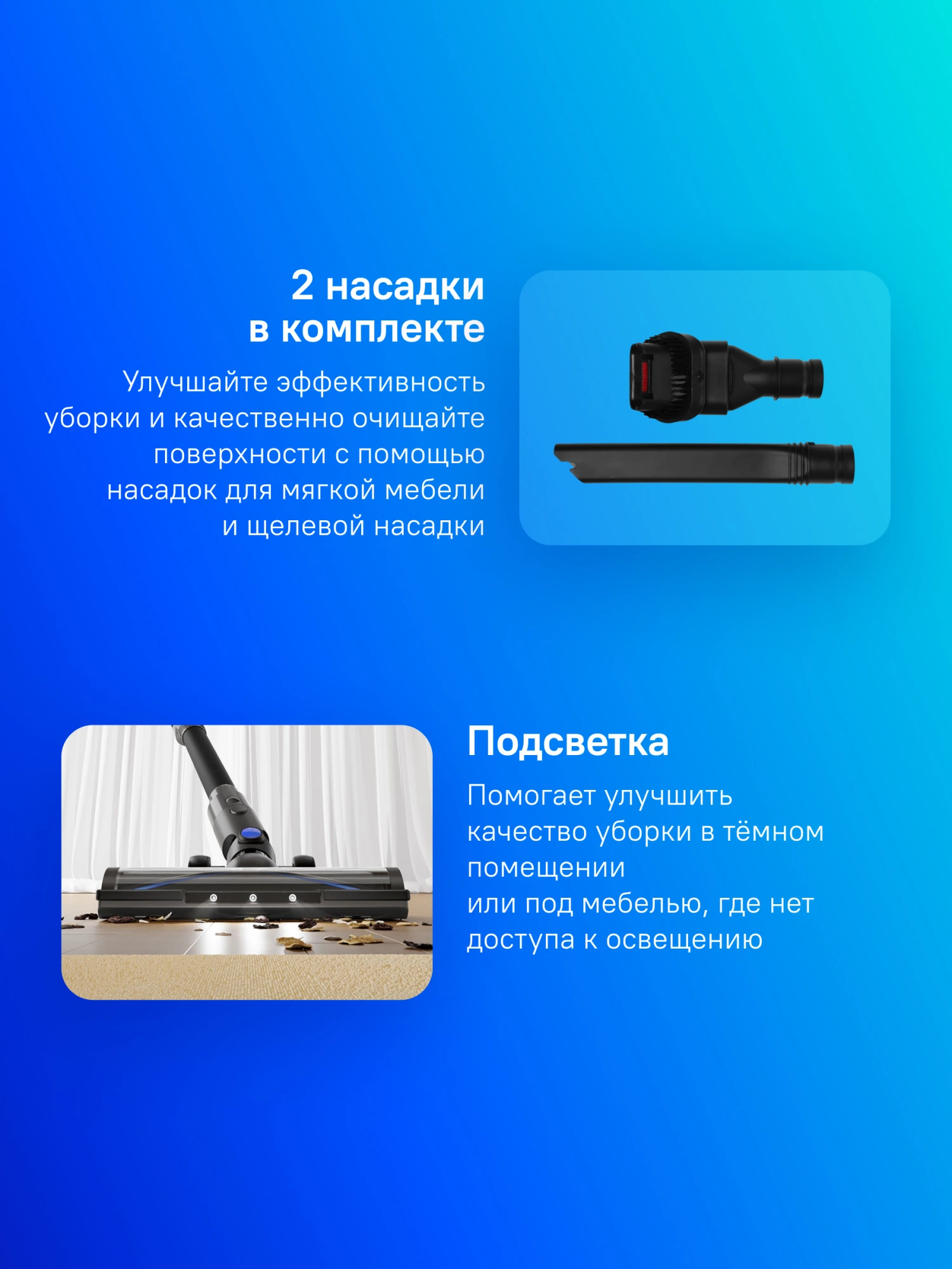 Пылесос ручной Dreame Trouver J10 150Вт черный