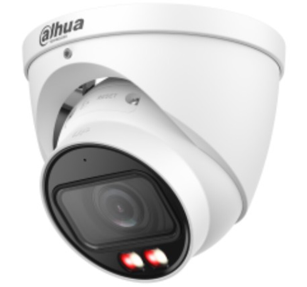 DH-IPC-HDW5459TP-ZE-IL - Уличная купольная IP-видеокамера с ИИ