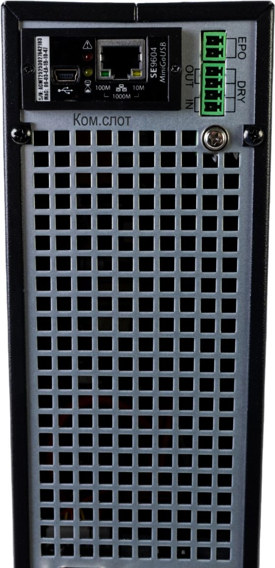 Источник бесперебойного питания Systeme Electriс SRT SRTSE1000RTXLIG2-NC 1000Вт 1000ВА черный Gen 2