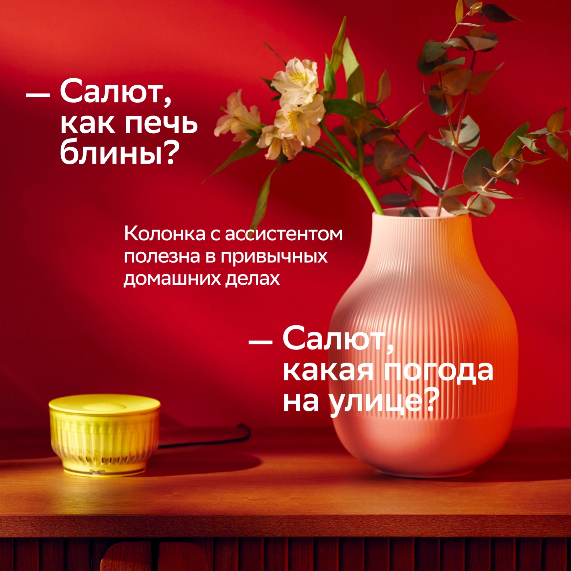 Умная колонка Sber Boom Mini 2 SBDV-00250B Салют синий 5W Mono BT/Wi-Fi