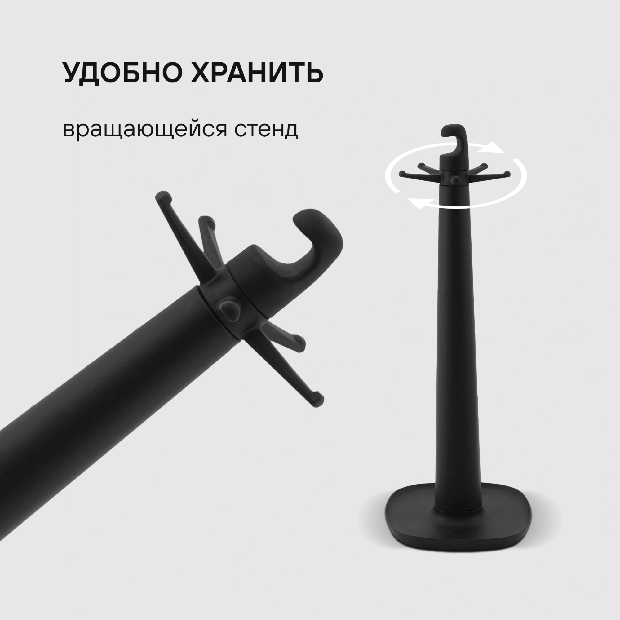 Набор аксессуаров Rondell Arcane RD-1859 черный наб.:6предм. упак.:подарочная коробка