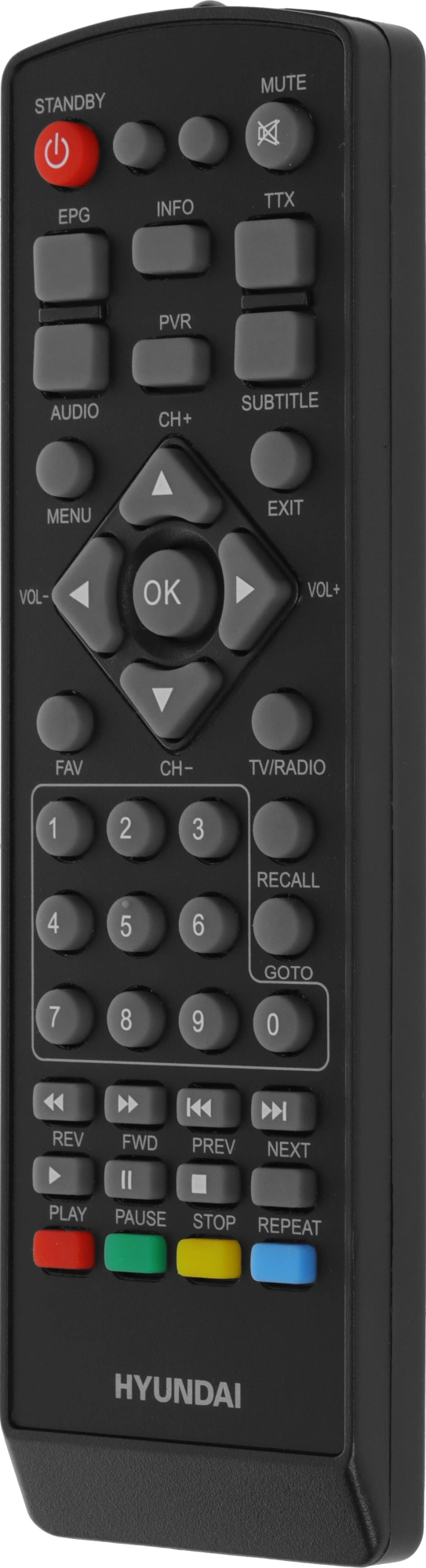 Ресивер DVB-T2 Hyundai H-DVB200 черный