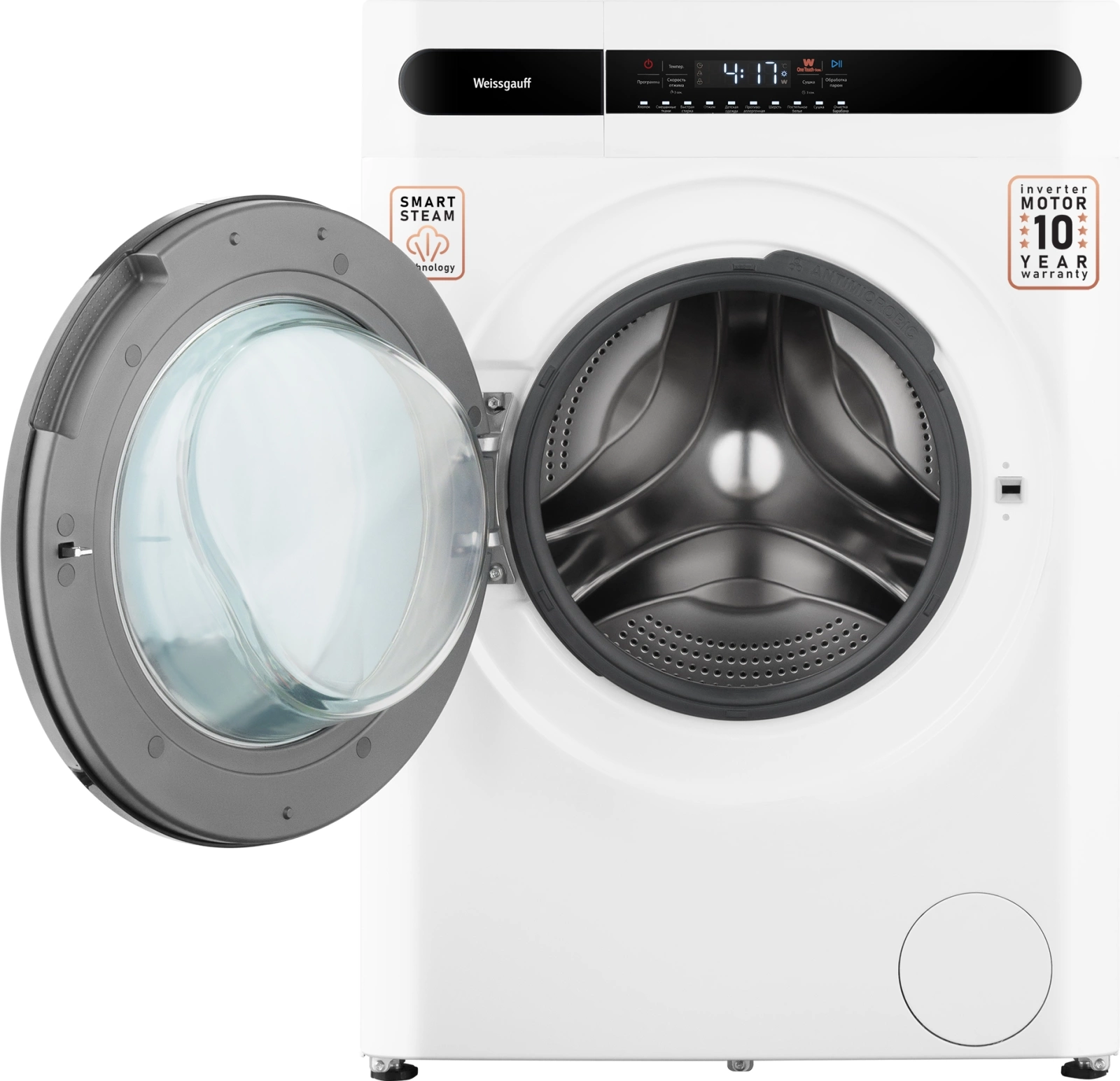 Стиральная машина Weissgauff WMD 45148 Inverter Steam класс: B загр.фронтальная макс.:8кг (с сушкой) белый инвертор